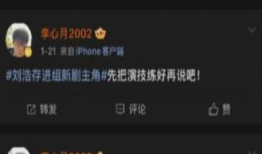 免费在线国产视频,免费在线盛宴