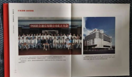 国产精品第六页,探索匠心独运的创意之作